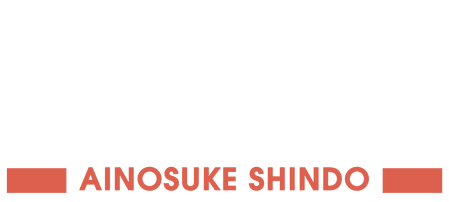 dirt - a day in the life of ainosuke shindo